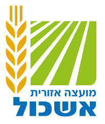 מועצה אזורית אשכול