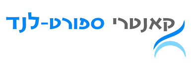 קאנטרי חדרה